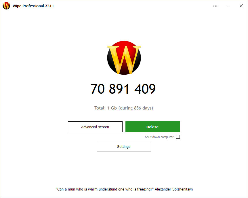 تحميل برنامج تنظيف الكمبيوتر ومسح آثار تصفح الانترنت Wipe Screenshot1